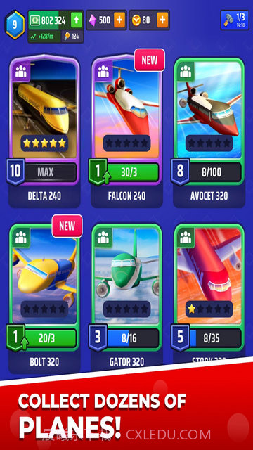 闲置飞机大亨无广告版截图3 闲置飞机大亨无广告版截图3