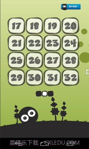 放开那小球截图3 放开那小球截图3