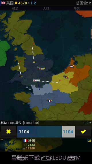 文明时代欧洲版截图3 文明时代欧洲版截图3