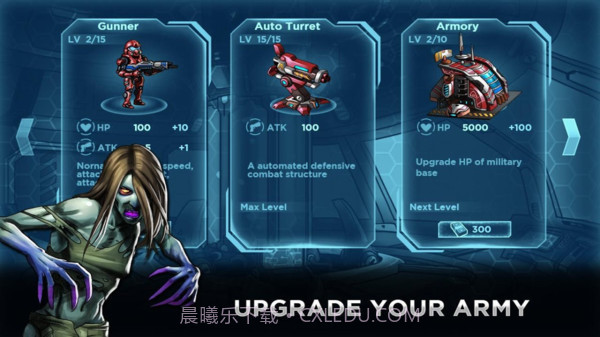 机器人大战僵尸截图4 机器人大战僵尸截图4