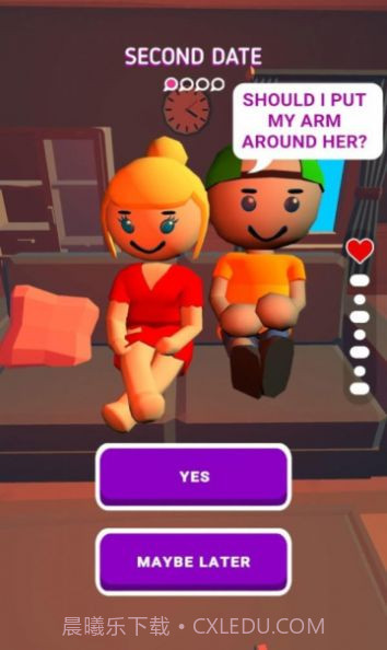 相亲媒人模拟器截图3 相亲媒人模拟器截图3