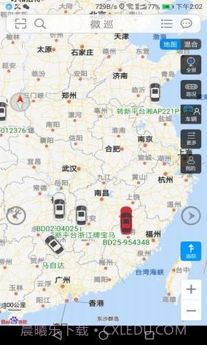 微巡截图2 微巡截图2