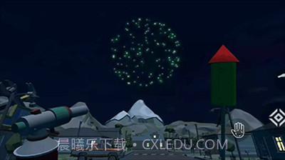 烟花放射模拟器联机版截图3 烟花放射模拟器联机版截图3