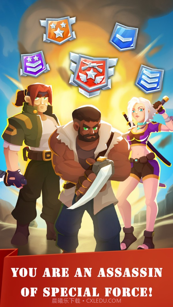 英雄刺客截图3 英雄刺客截图3