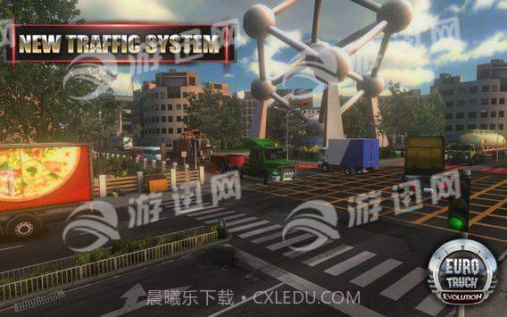 Euro Truck Evolution截图2 Euro Truck Evolution截图2