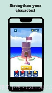 敌人复仇v1.0.0截图2 敌人复仇v1.0.0截图2