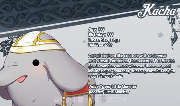 fullService2.0最新中文版v1.0截图3 fullService2.0最新中文版v1.0截图3