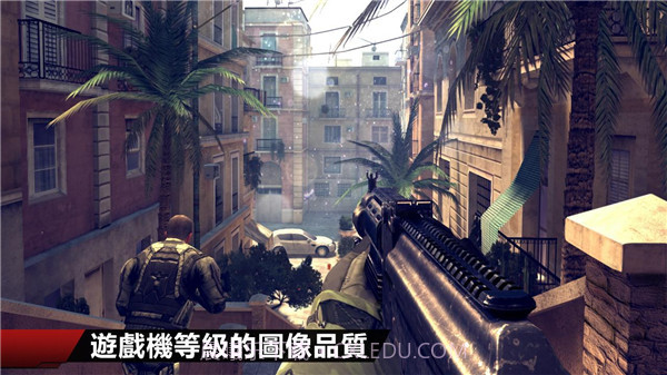 现代战争4v1.2.3e截图2 现代战争4v1.2.3e截图2