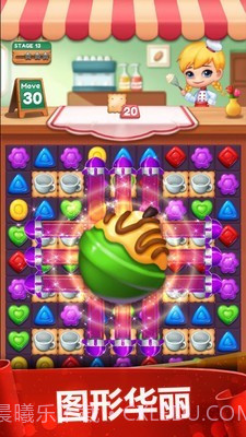 糖心甜甜爆截图4 糖心甜甜爆截图4