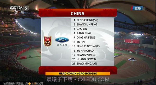 小薇直播截图2 小薇直播截图2