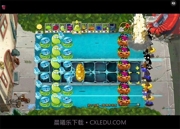 植物大战僵尸绽放截图2 植物大战僵尸绽放截图2