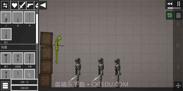 甜瓜游乐场模组截图2