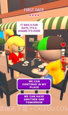 相亲媒人模拟器截图1 相亲媒人模拟器截图1