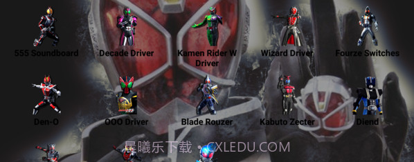 假面骑士平成骑士音板模拟器截图3 假面骑士平成骑士音板模拟器截图3