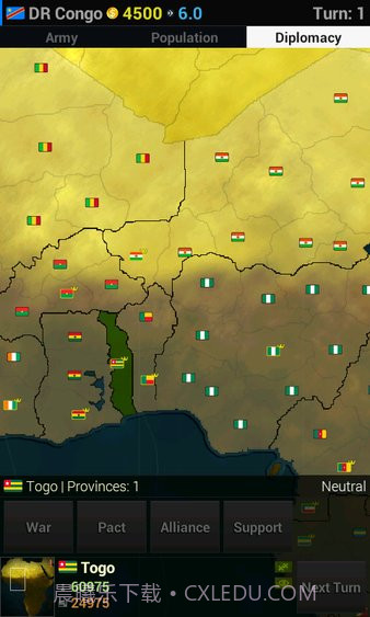 文明时代非洲截图2 文明时代非洲截图2