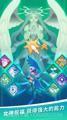 天空盗贼团截图3 天空盗贼团截图3