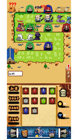 开心忍者村截图1