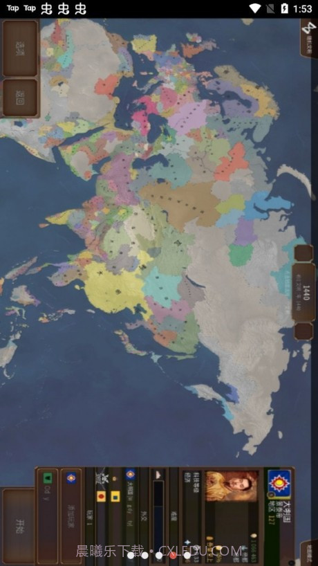 文明时代2玄云截图4 文明时代2玄云截图4