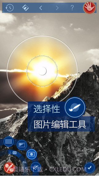 随手修图截图1 随手修图截图1