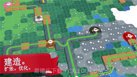 列车调度员世界内购版截图3