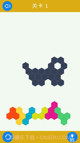 拼的多赚的多截图1 拼的多赚的多截图1