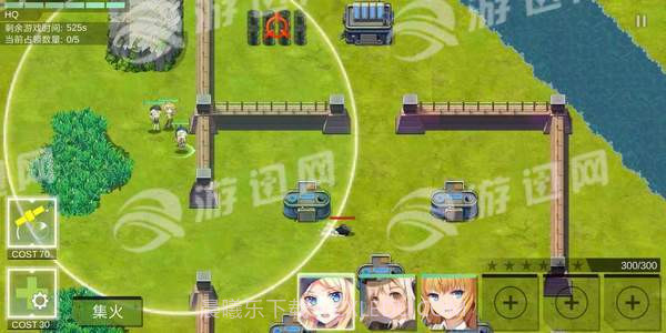 姬战风云截图1 姬战风云截图1