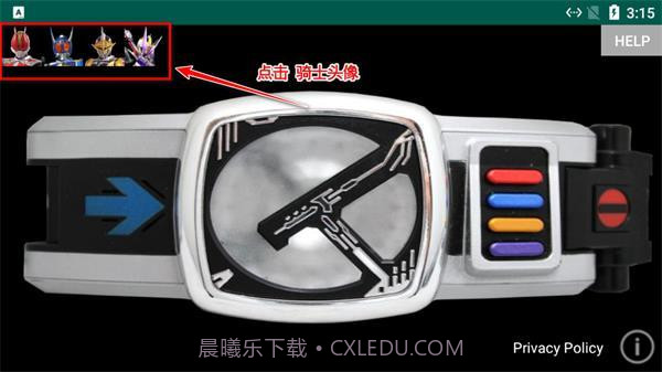 假面骑士电王模拟器豪华版截图3 假面骑士电王模拟器豪华版截图3