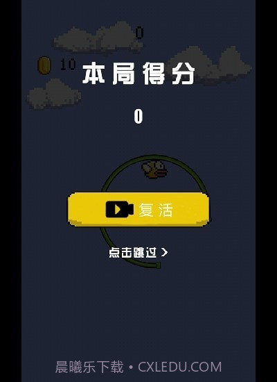 解压小神奇截图1 解压小神奇截图1