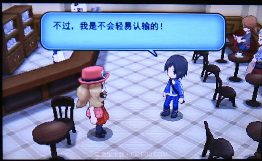 口袋妖怪光明誓言截图4 口袋妖怪光明誓言截图4