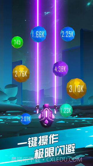 电音战车截图1 电音战车截图1