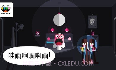 惊吓小屋截图1 惊吓小屋截图1