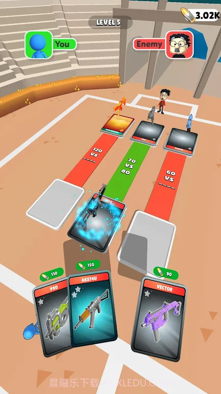 终极军械库冒险截图3