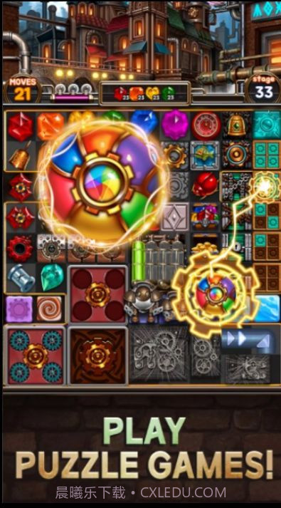 珠宝工厂镇截图2 珠宝工厂镇截图2