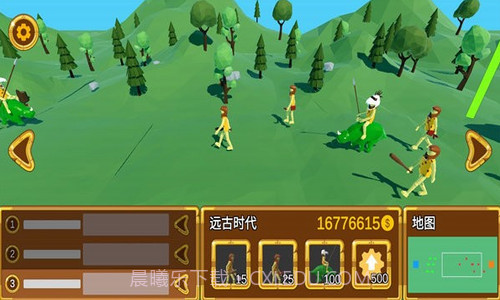 3D战争进化史截图2