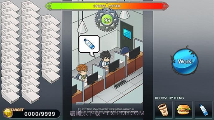 fullService2.0最新中文版v1.0截图1 fullService2.0最新中文版v1.0截图1