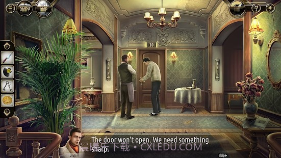 阿尔卑斯谋杀案截图3 阿尔卑斯谋杀案截图3