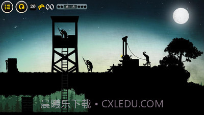 国王万岁截图5 国王万岁截图5