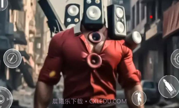 恐怖马桶人天空之战截图2 恐怖马桶人天空之战截图2