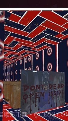 奥特曼密室逃亡截图3 奥特曼密室逃亡截图3