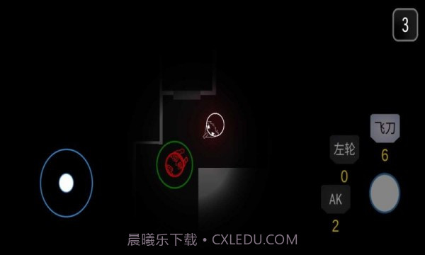 死亡之声截图3