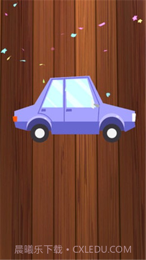 拼积木大师截图2 拼积木大师截图2