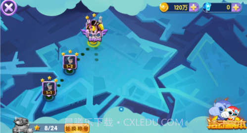 开心超人战记内购(无限钻石)V1.5.1 for android 版截图1 开心超人战记内购(无限钻石)V1.5.1 for android 版截图1