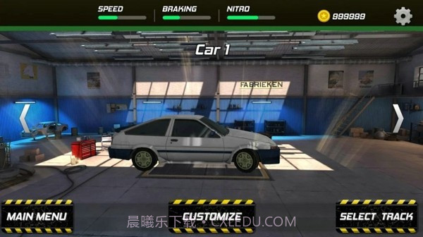 逼真的汽车漂移模拟器截图1 逼真的汽车漂移模拟器截图1