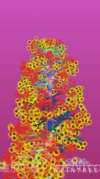 SpinTree2截图3 SpinTree2截图3