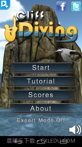 悬崖跳水3D Cliff Diving 3D截图1 悬崖跳水3D Cliff Diving 3D截图1