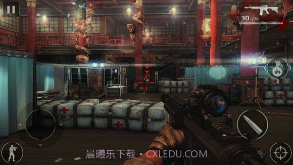 现代战争6尖峰对决截图3 现代战争6尖峰对决截图3