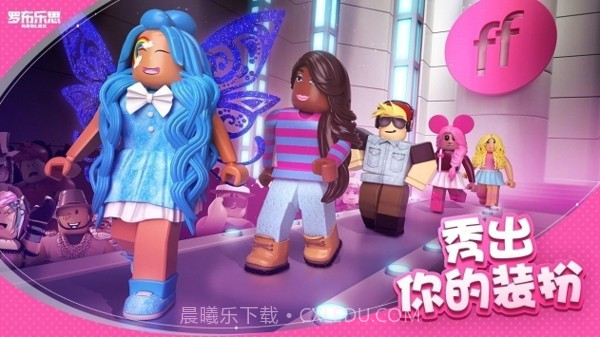 罗布乐思兵工厂截图5 罗布乐思兵工厂截图5