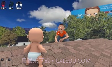 躲猫猫终极追击截图2 躲猫猫终极追击截图2