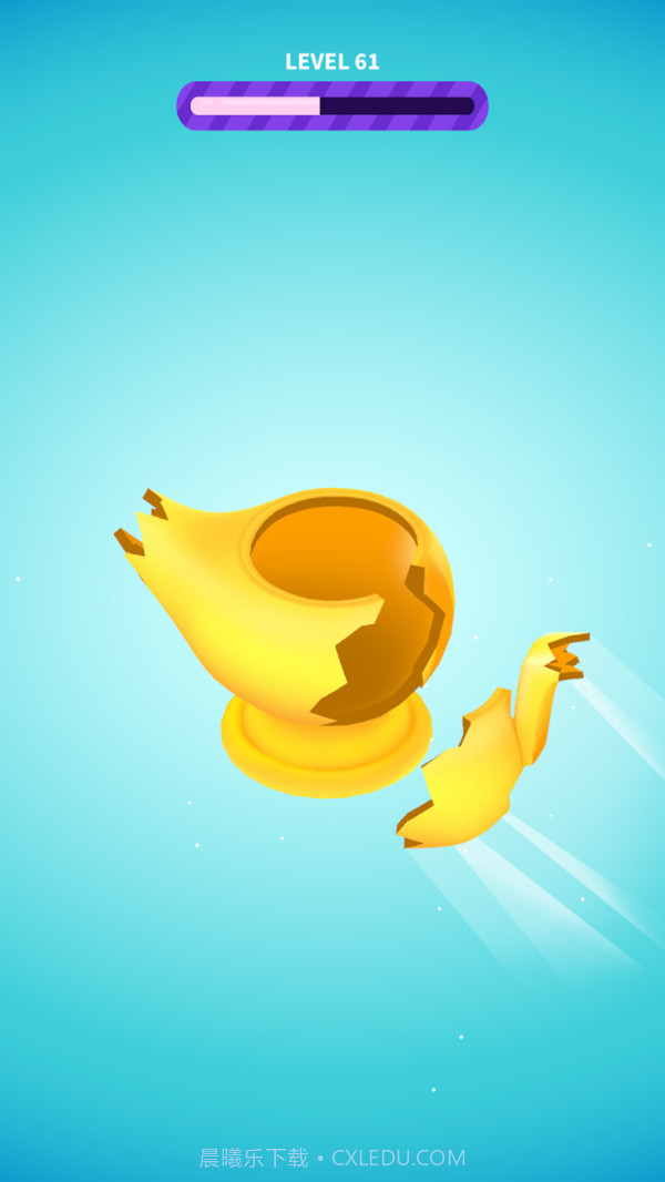 用心修补截图3 用心修补截图3