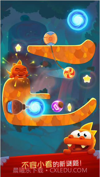 割绳子:魔法无限水晶版下载截图4 割绳子:魔法无限水晶版下载截图4